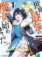 漫游厨房美食慢综艺免费观看
