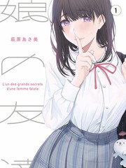 荒野合租户外竞技综艺在线看